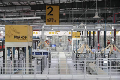 冠军携手，柜类定制专家索菲亚成功牵手中国女排——以知识产权赋能品牌升级
