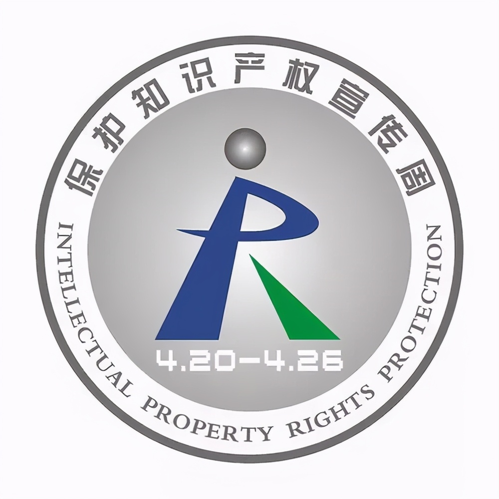 龙岗区启动广播影视426普法宣传周活动 强化知识产权保护意识
